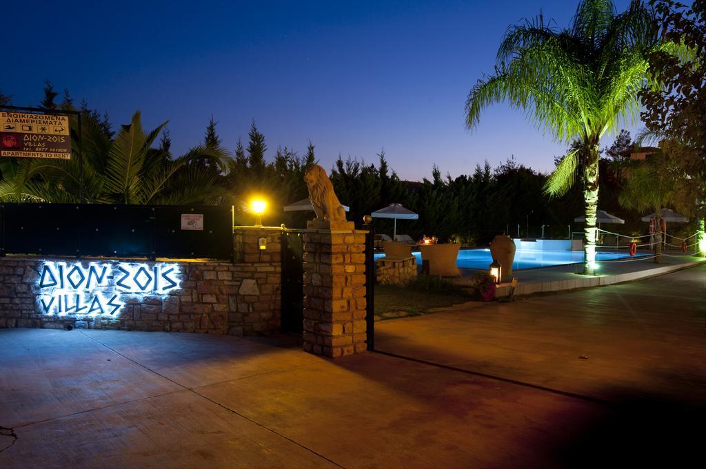 Dion Zois Apartment Finikounta Exterior photo